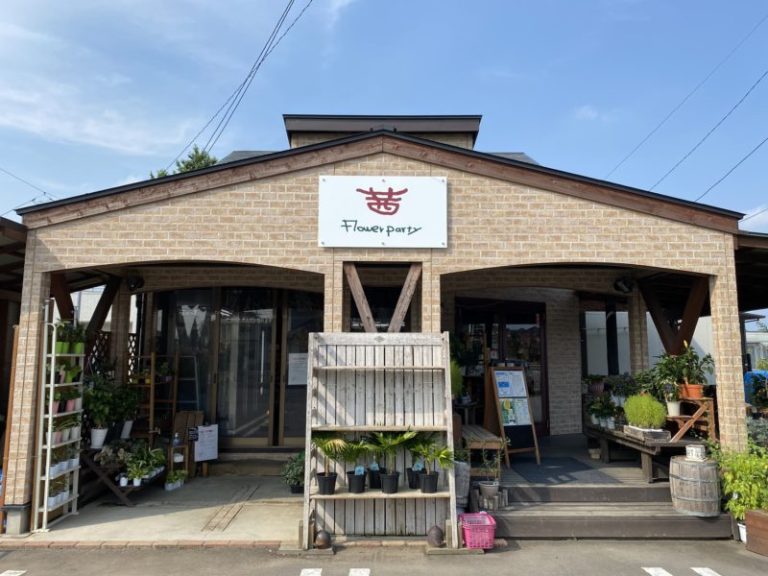 フラワーショップ茜