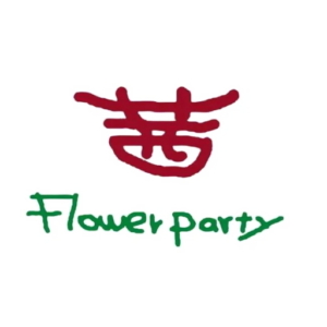 フラワーショップ茜