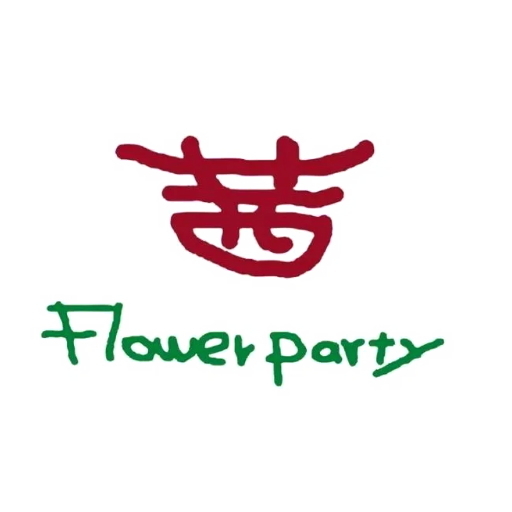 フラワーショップ茜